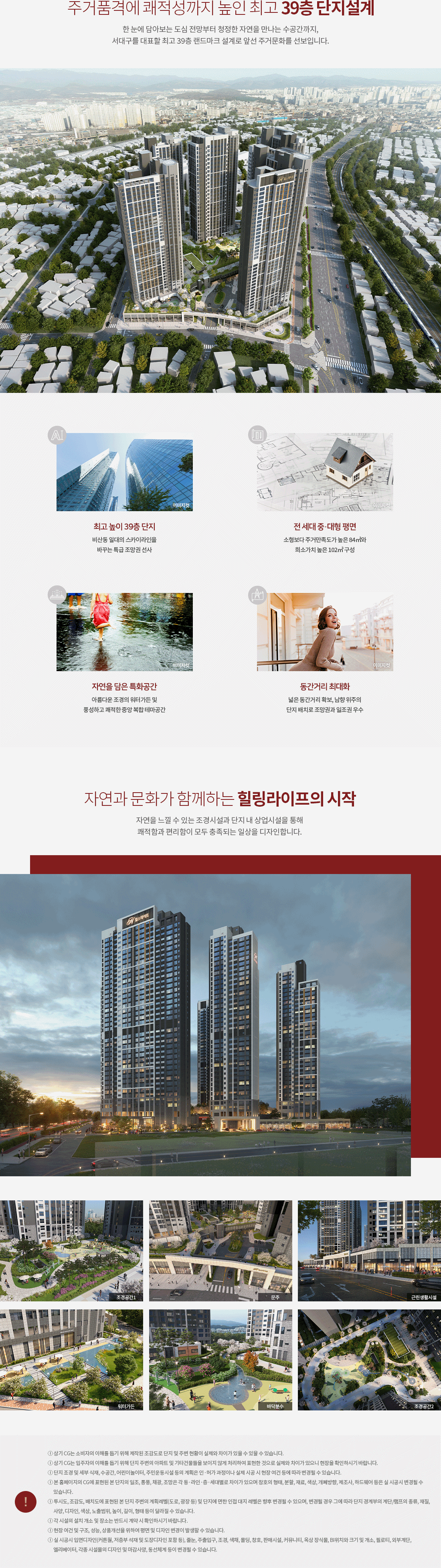 단지.gif