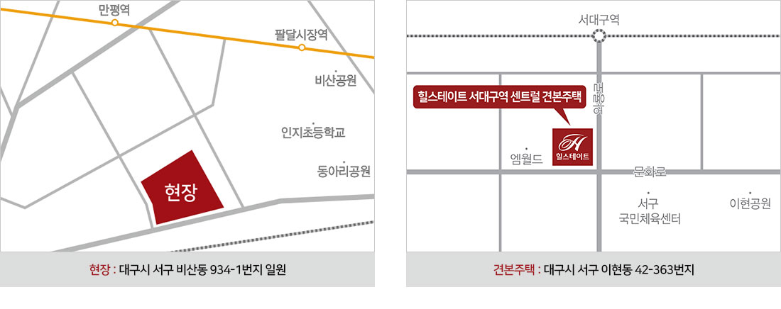 오시는길.jpg